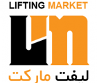 لیفتینگ مارکت
